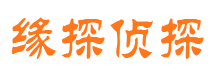 平昌外遇出轨调查取证